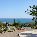 Magnolia House * Malaga